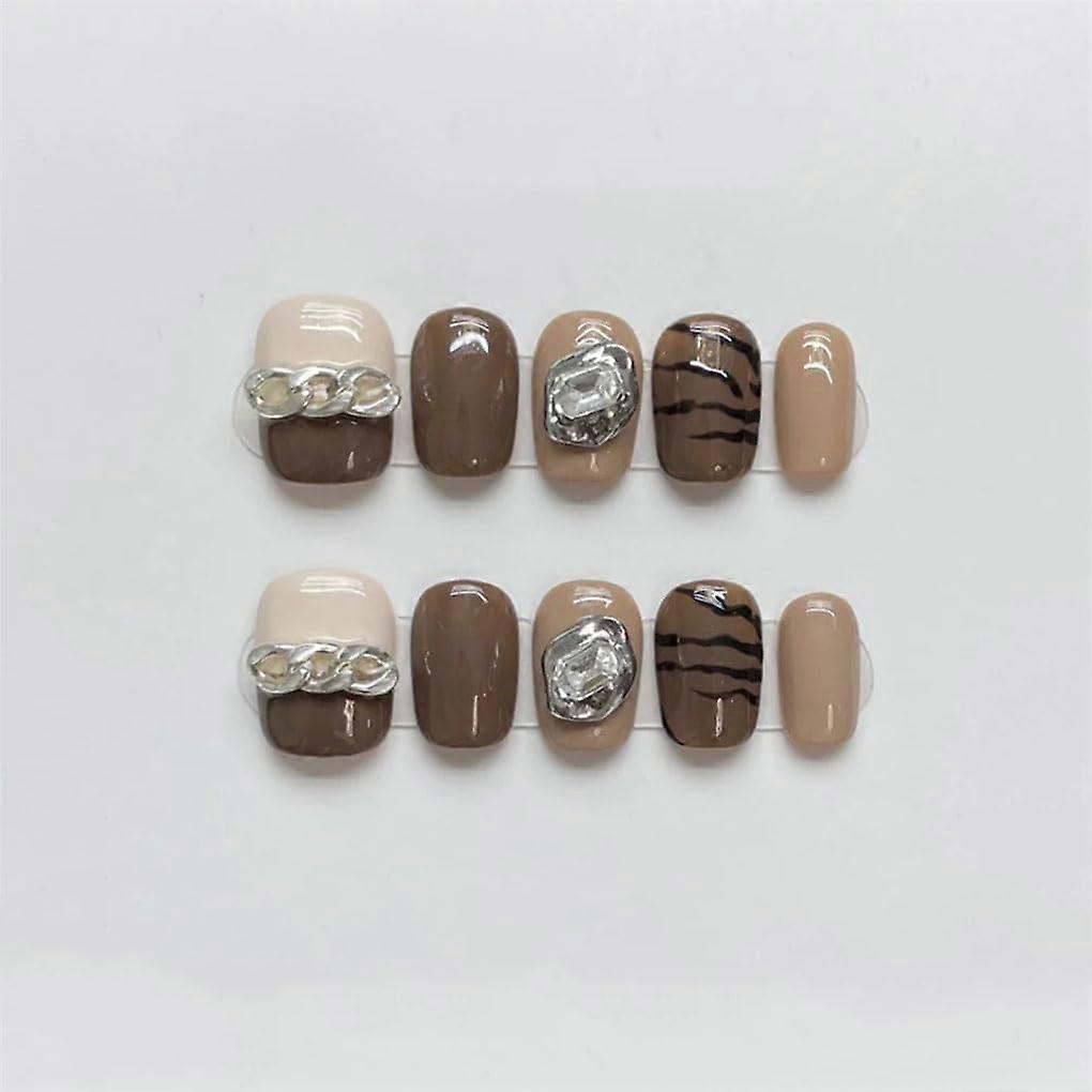 Handmade Leopard Print Press On Nails Reusable Full Coverage False Nails with Application Kit