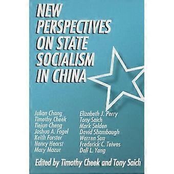 Neue Perspektiven auf den Staatssozialismus in China
