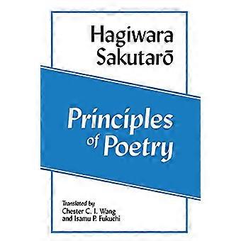 Grundsätze der Poesie (Shi keine Genri) (Ceas) (Cornell-Ostasien-Serie)