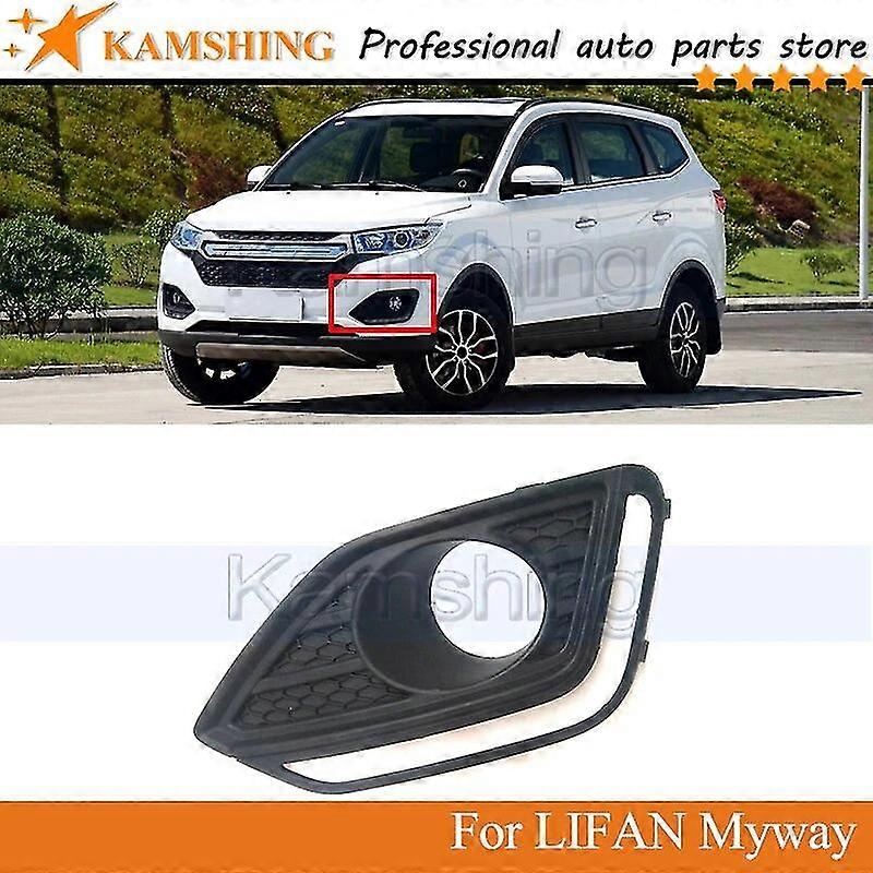 Front Bumper Fog Light Frame Cover For Lifan Myway Front Fog Lamp Framerunning Light Foglight Frame