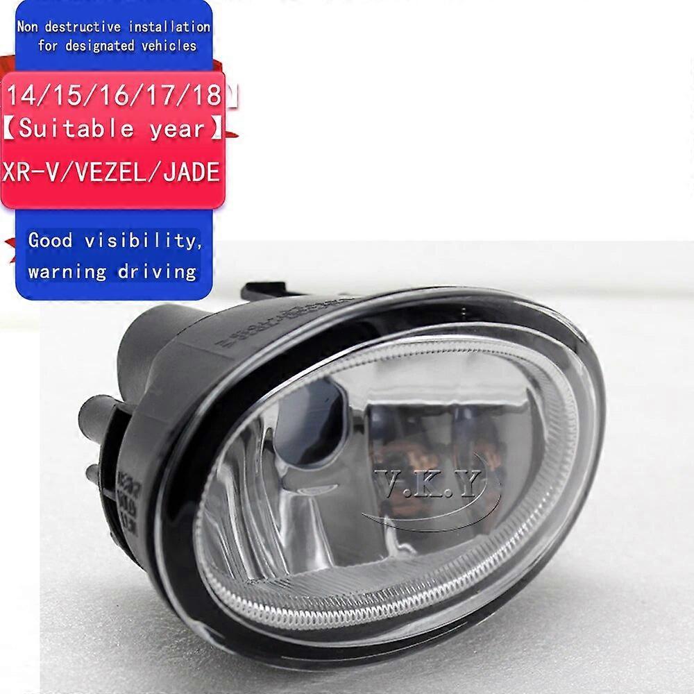 1 set Fog Lights Fog Light Headlight For Honda HR-V Vezel Jade XRV 2014 2015 2016 2017 2018 Fog Lamp Foglights Driving Lamp