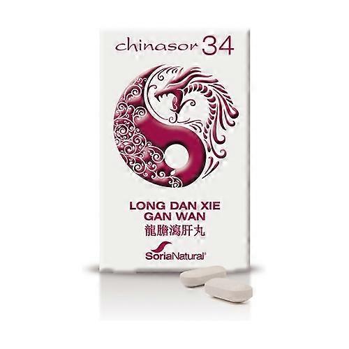 Chinasor 34 Long Dan Xie Gan Wan 30 tablets