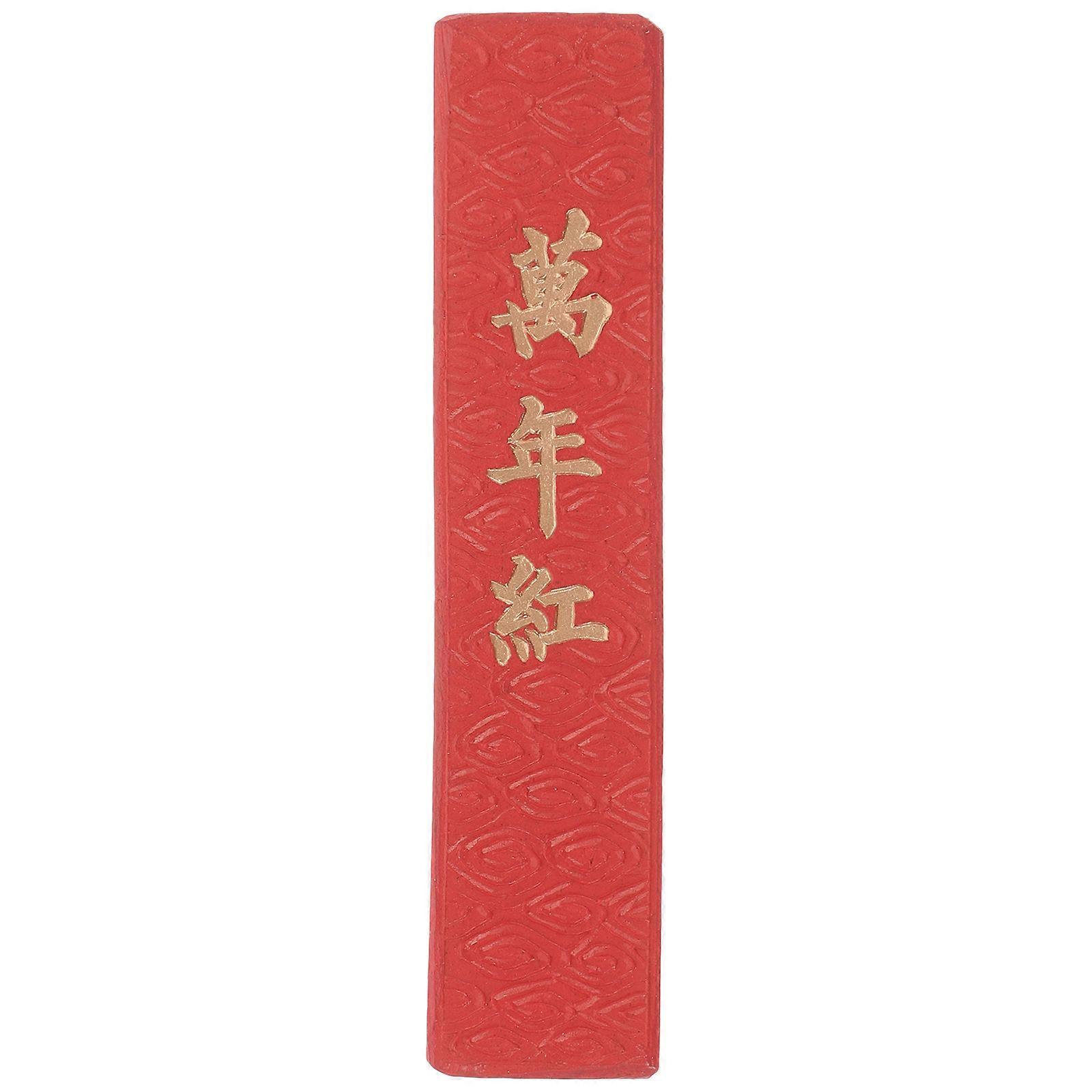 Here's a well crafted product description for **Handmade Chinese Calligraphy Ink Stick** tailored for art students and enthusiasts:
### ποΈ