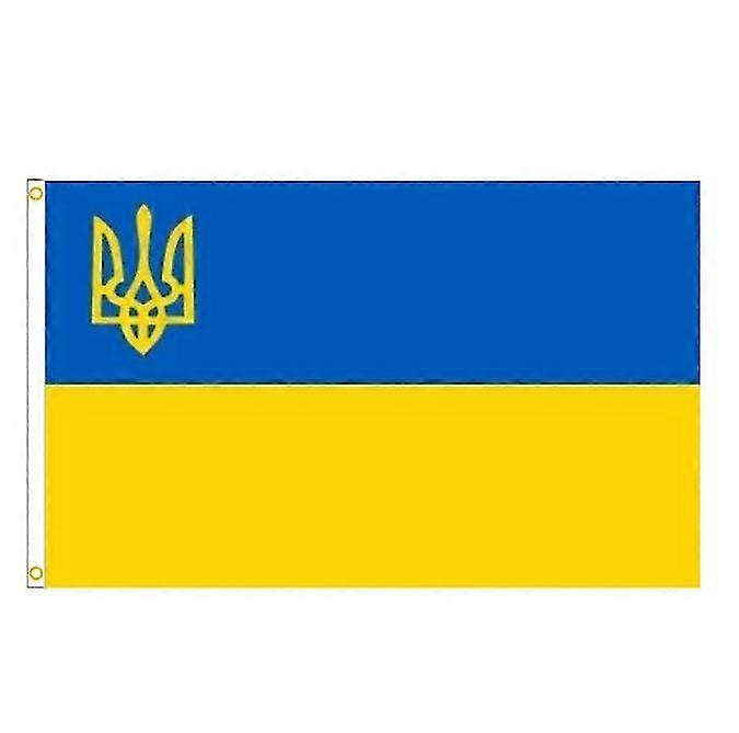 Ukraine Garden Flag Drapeau ukrainien