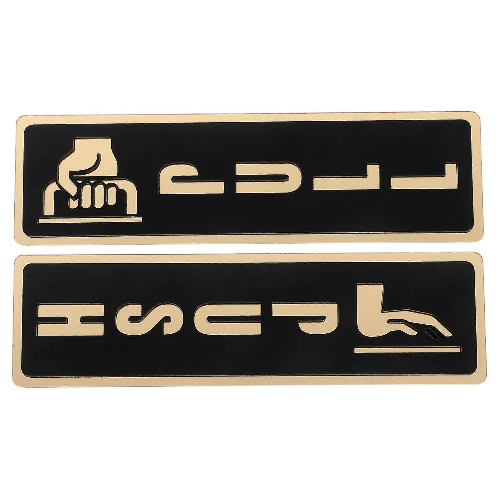 Push Pull Door Sign Acrylic Plate for Store 2Pcs Clear Adhesive Labels