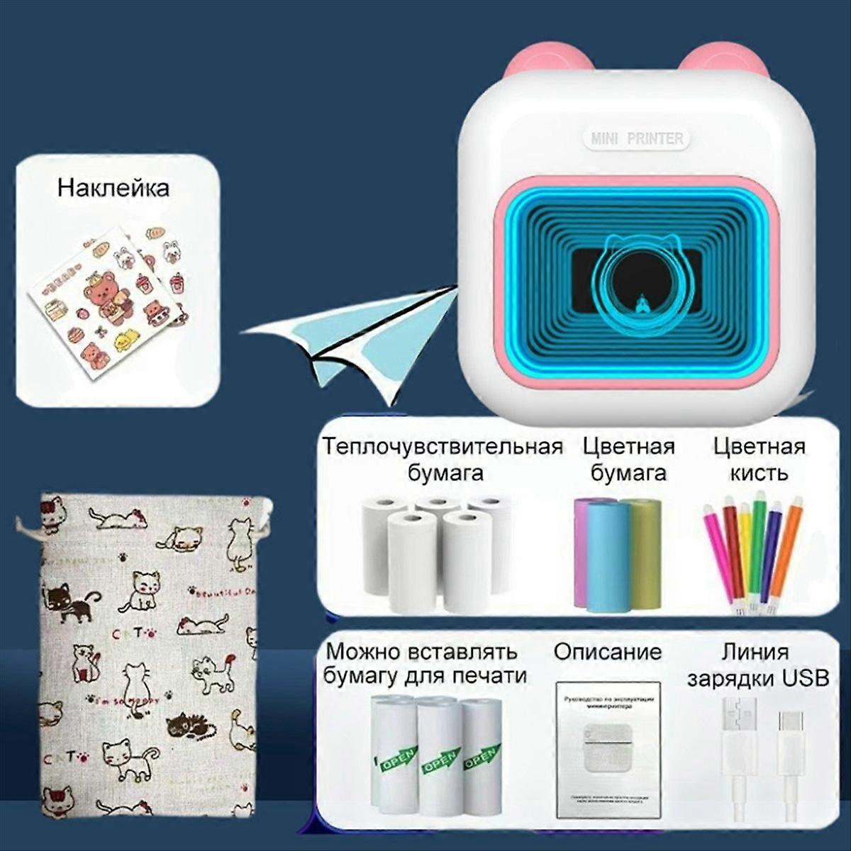 Mini Sticker Printer RGB Light Bluetooth Pocket Inkless A