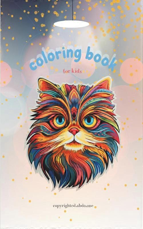 Coloring Book Animal