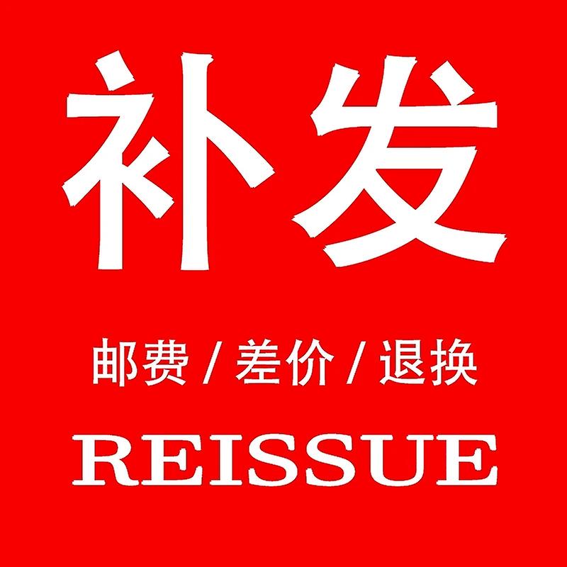 Re-send Link (only For Old Customers) Is Not A Product, No Refund Or Delivery If Purchased !