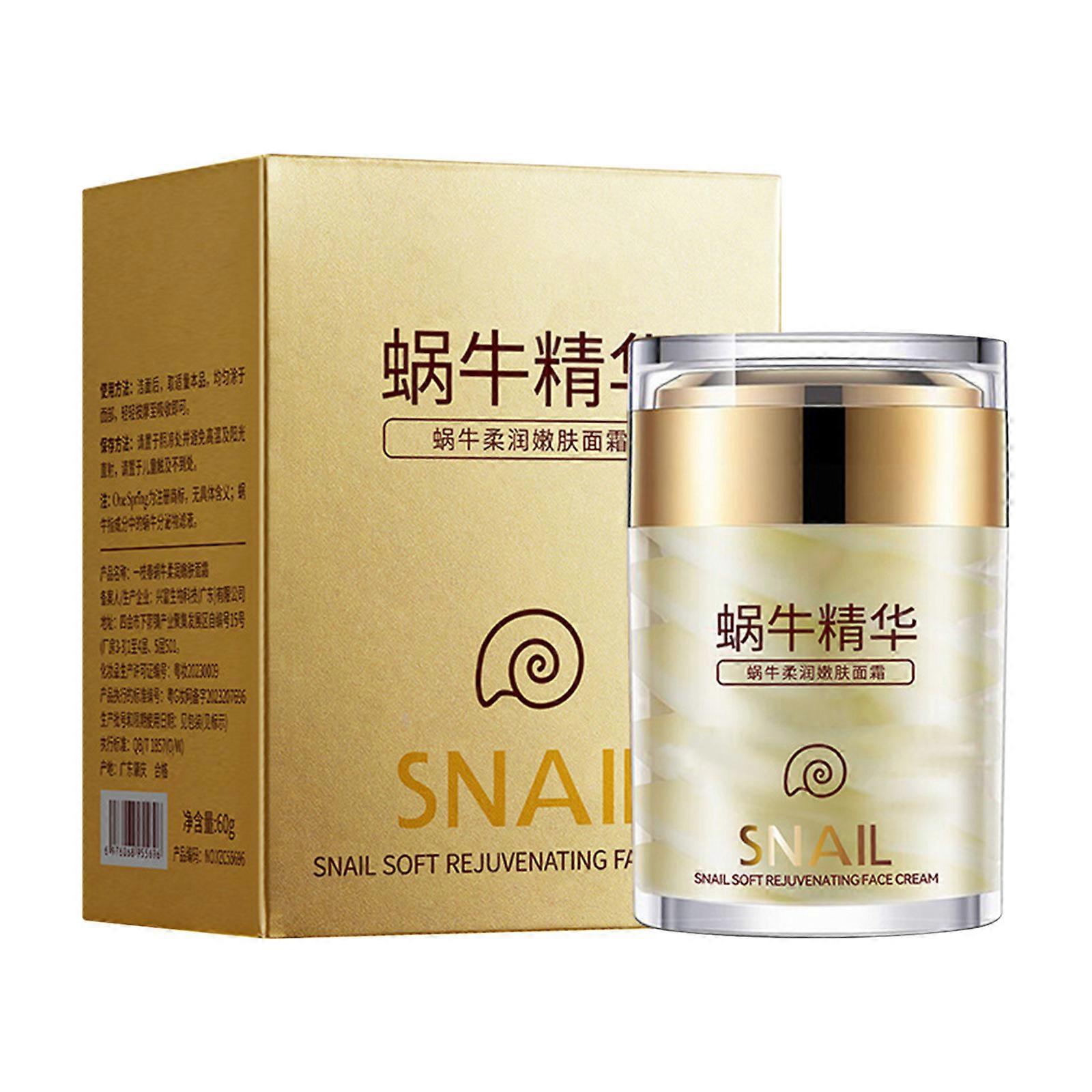 Snail Moisturizing Cream Moisturizing Dry And Gentle Skin Beautification