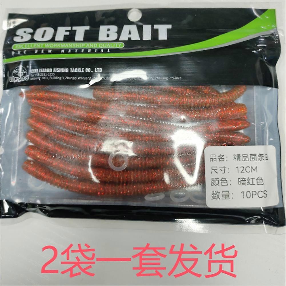 Realistics Fake Worm Bait Multifunctional Fishing Bait for Saltwater Freshwater Fishing