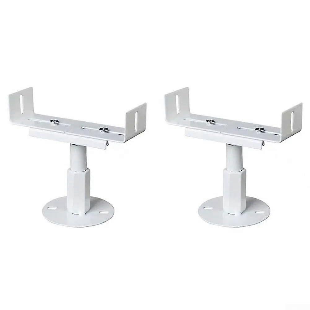 Vintage Radiator Brackets 1823cm Tall Adjustable Columns Radiator Support Traditional Radiator Support White Iron (Pack of 2) 2pcs