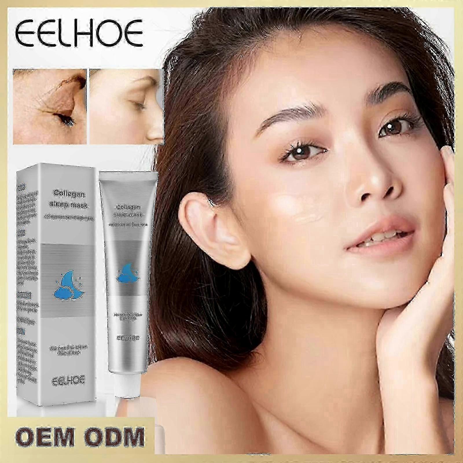 ディープクレンジングと夜のスキンケアのためのモイスチャライジングコラーゲンマスク、100g