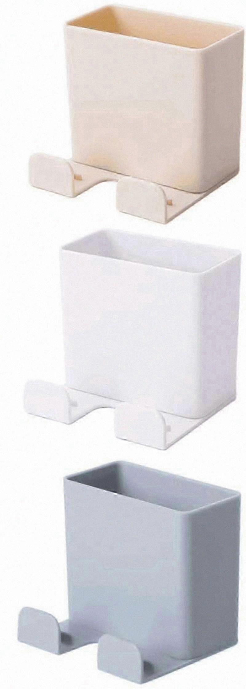 3pcs Wall Mounted Remote Control Storage Box ABS Wall Mounted Storage Bracket