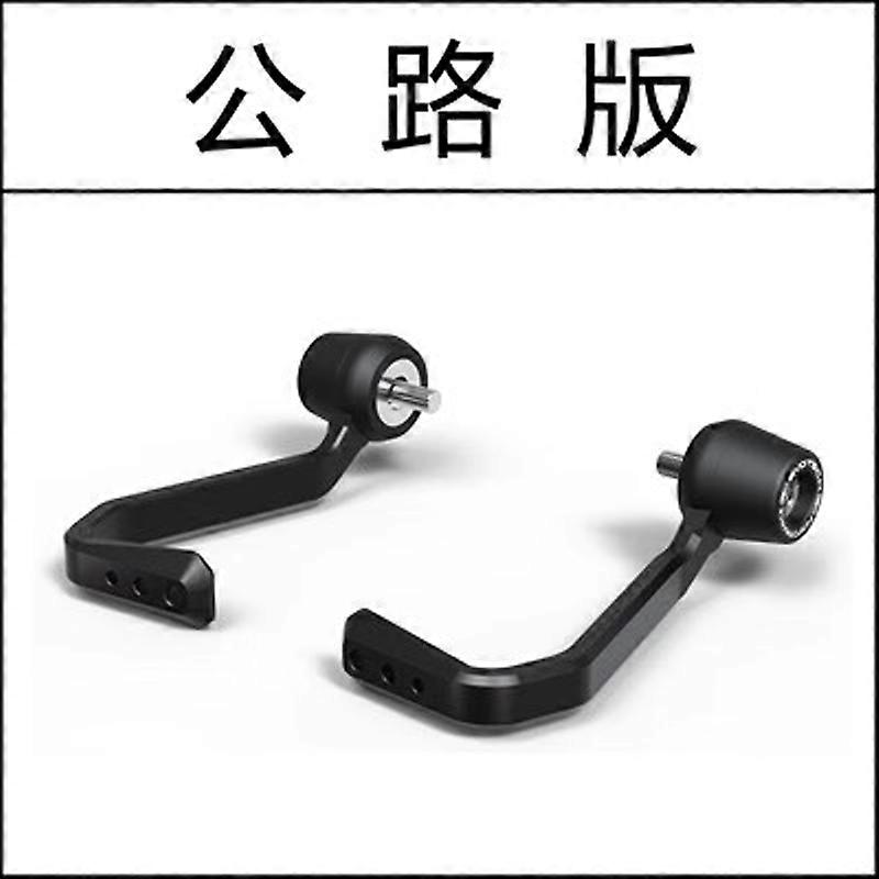 For Yamaha R6 R7 R1 R1M 20022023 EP Brake horn guard arch