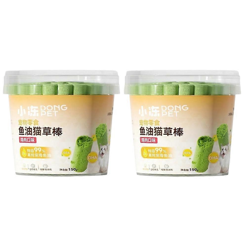 1-3x 30pcs / boîte Nouveau bâton de dentition d’herbe de chat, bâtons de dentition d’herbe de chat pour chats d’intérieur 2boxes