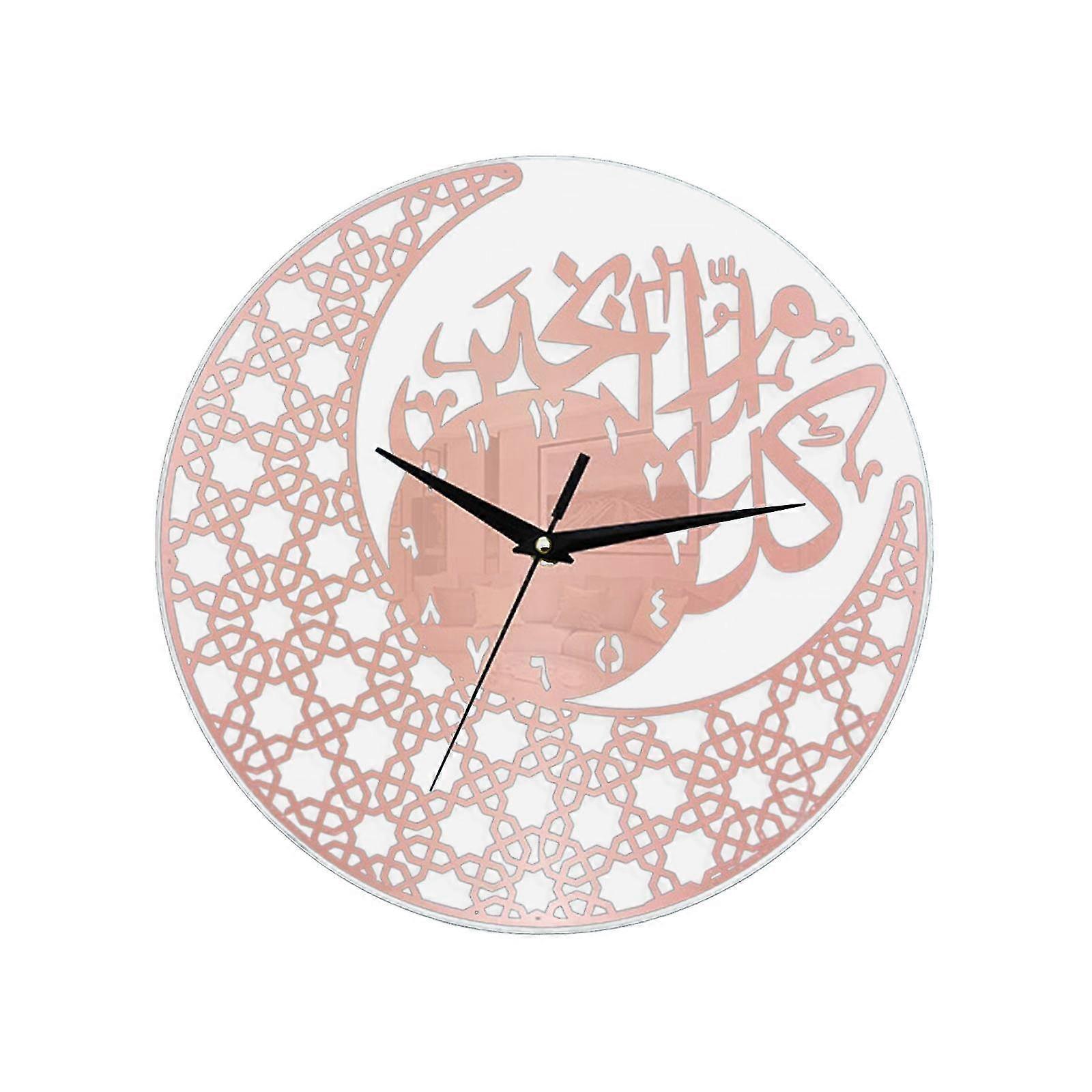 Eid Ramadan Decoration Silent Round 12inch Wall Clock Decorative Practical Rose Aureate
