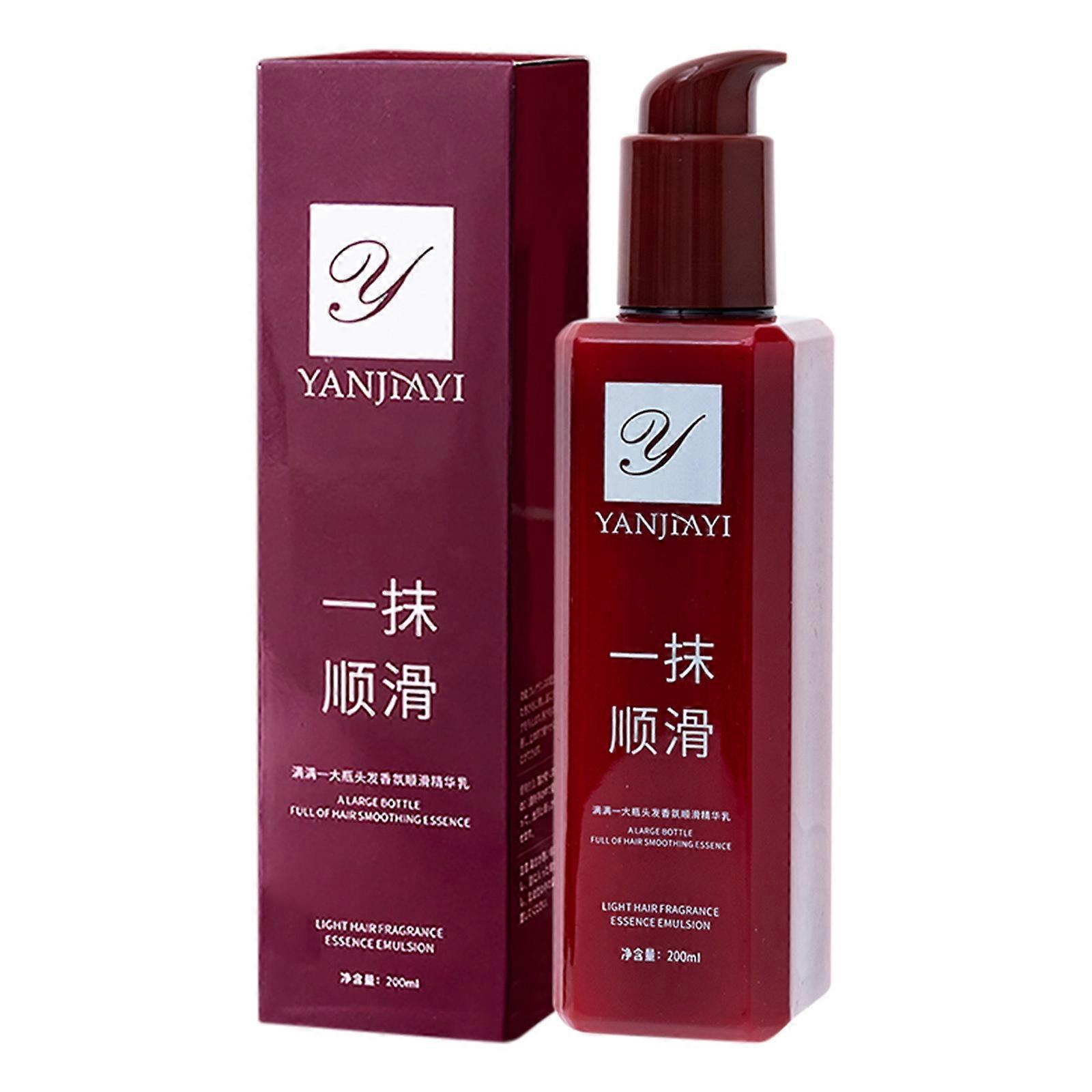 Smooth Hair Care Essence Nutritious Moisturizing Smooth Improving Frizz Perfume Leave-in Conditioner 200ml