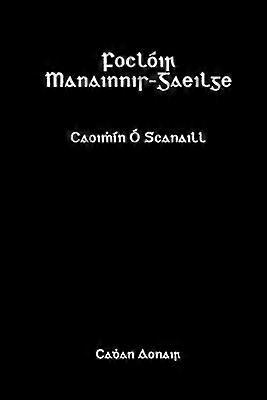 Foclóir Manainnis-Gaeilge