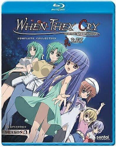 When They Cry Rei [Blu-ray] Blu-ray Region 2