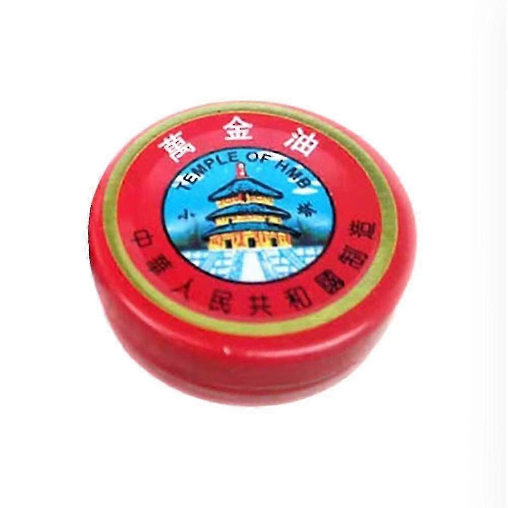 Tiger Balms Giddiness Insect Bite Prevent Heatstroke And Mosquitoes