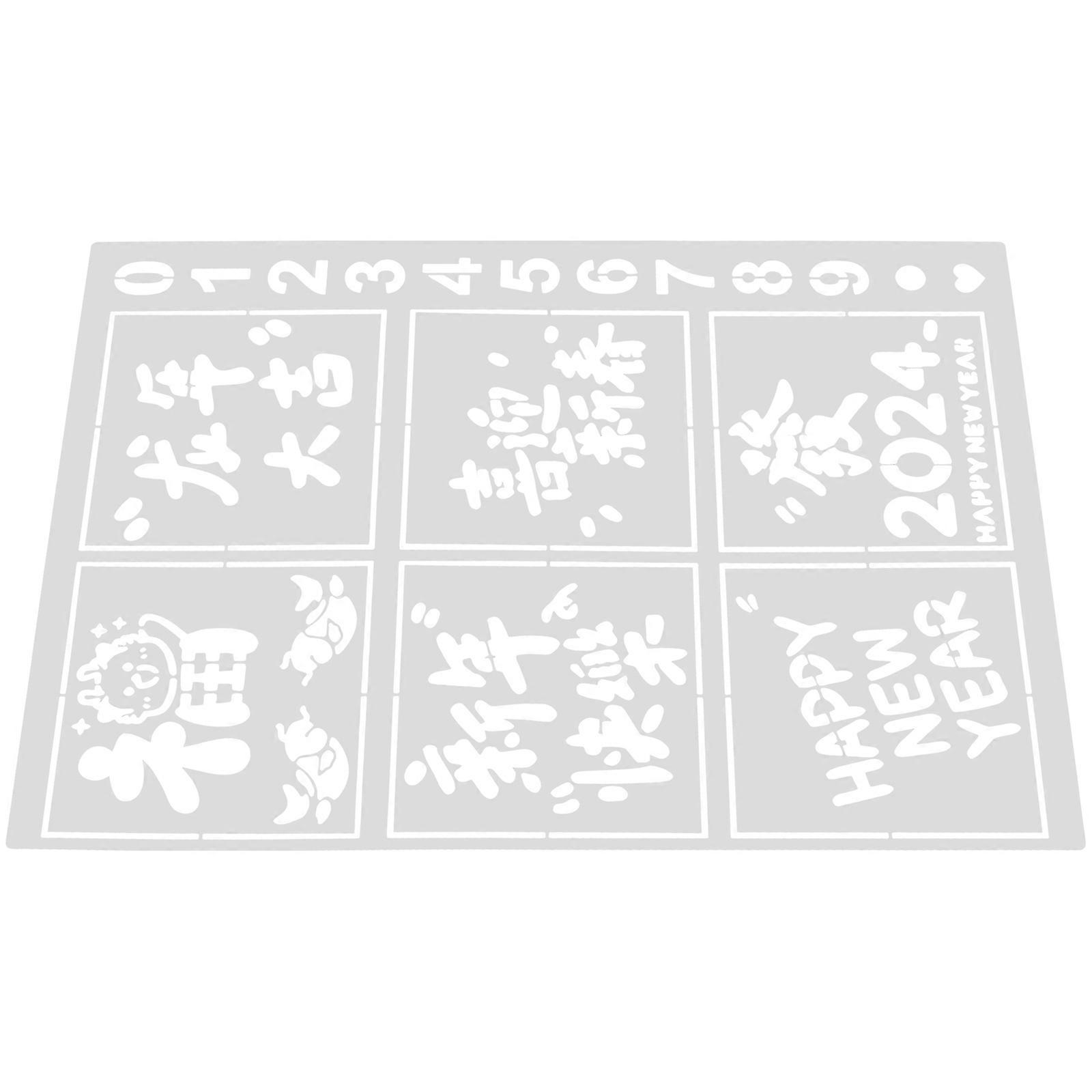 Reusable Craft Template 3Pcs New Year Stencil Set For Scrapbooking Gift Making Featuring Delicate Shapes