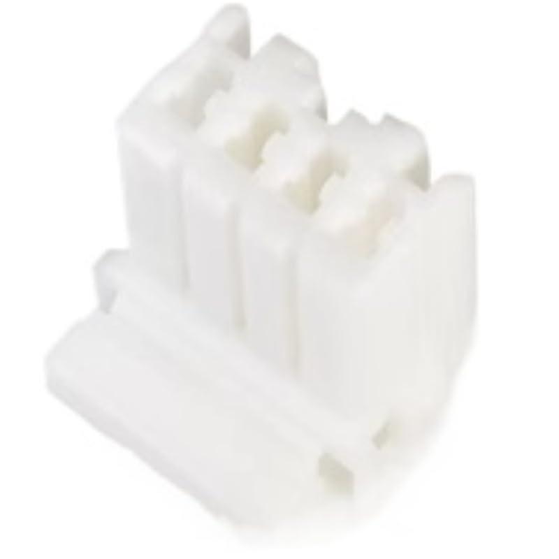 4Hole Rectangular Connector Shell Plugs, 400 PCS, Nylon Material, Compatible With 4Hole Rectangular Connector