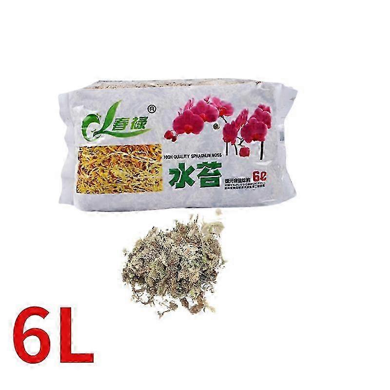 12L / 6L泥炭藓保湿有机肥料兰花蝴蝶兰