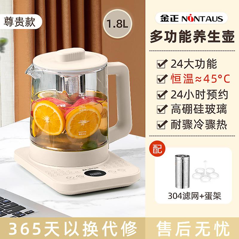 Touch Button Control Electric Kettle Multi-Modes Adjustables Teapot for Boiling Hot Milk