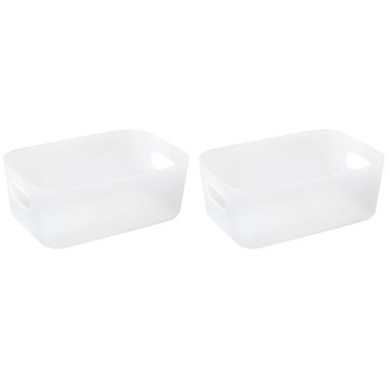 2pcs Snacks Storage Container