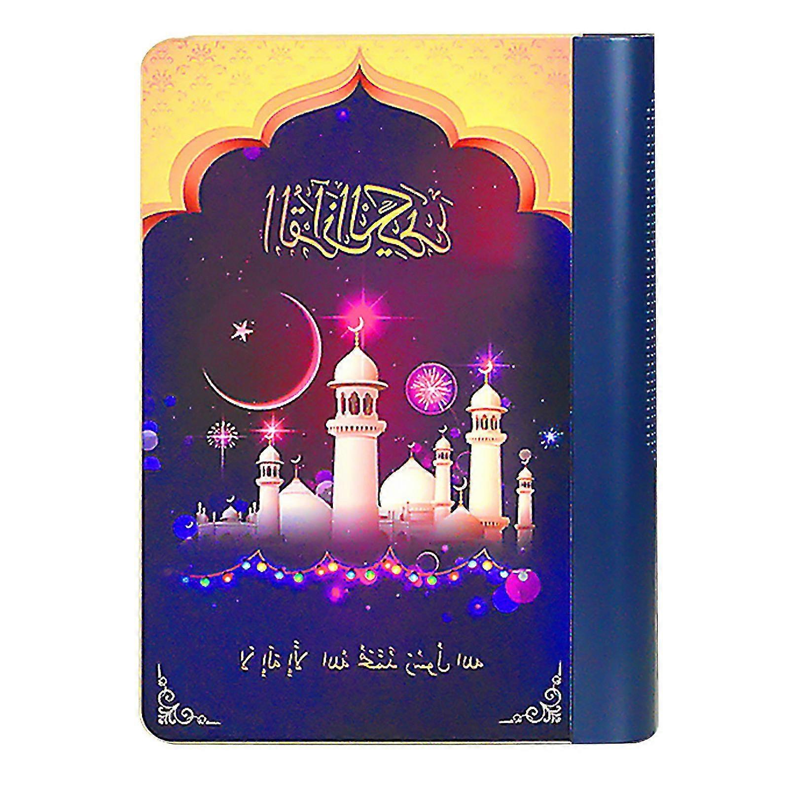 Book-shaped Sound Lamp Decorative Lamp Quran Speaker