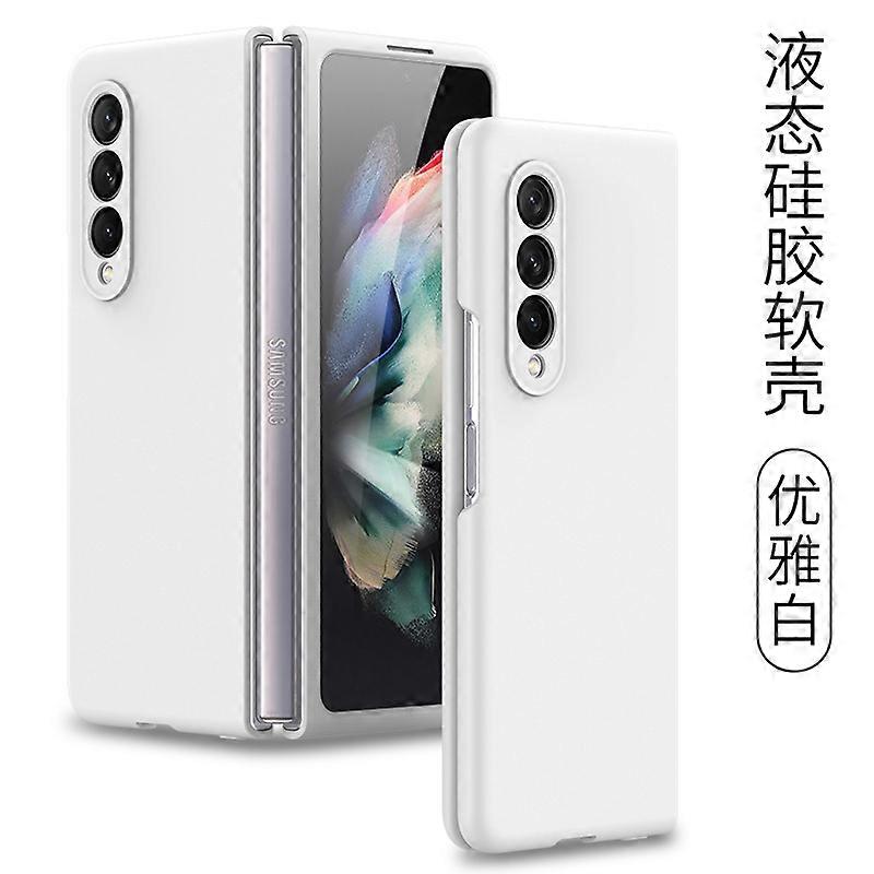 Case for Samsung Fold3/W22 mobile phone shell liquid silicone soft shell all-inclusive folding screen anti-fall protective cover