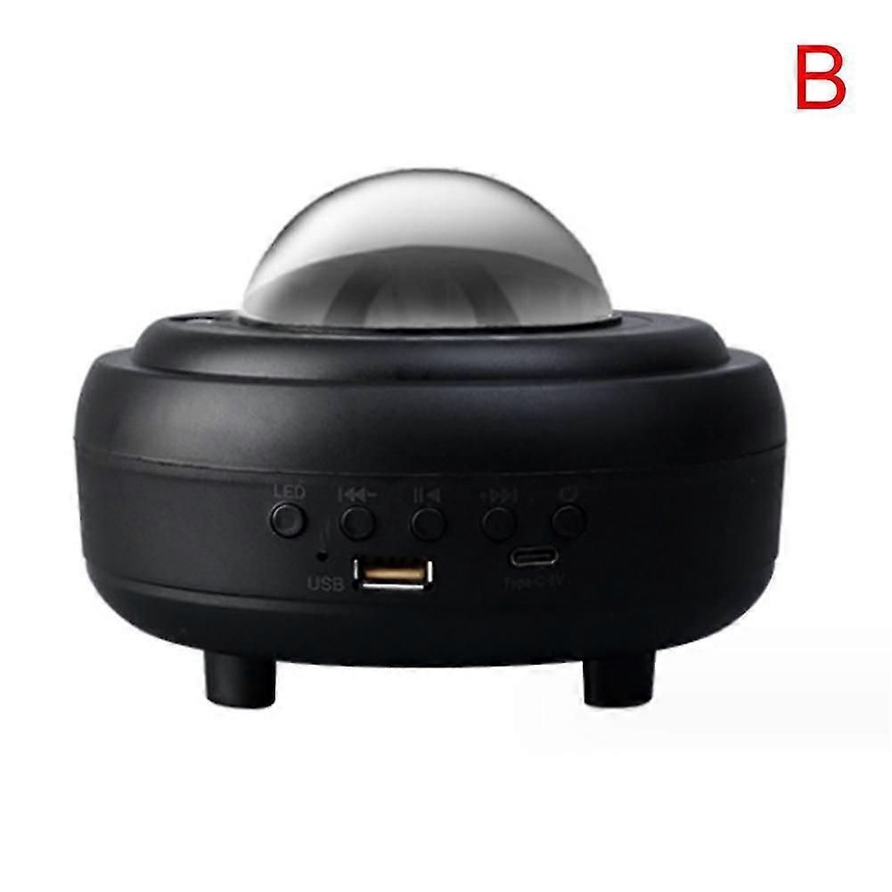 Northern Lights Aurora Projector Bluetooth Speaker Aurora Projector Lights