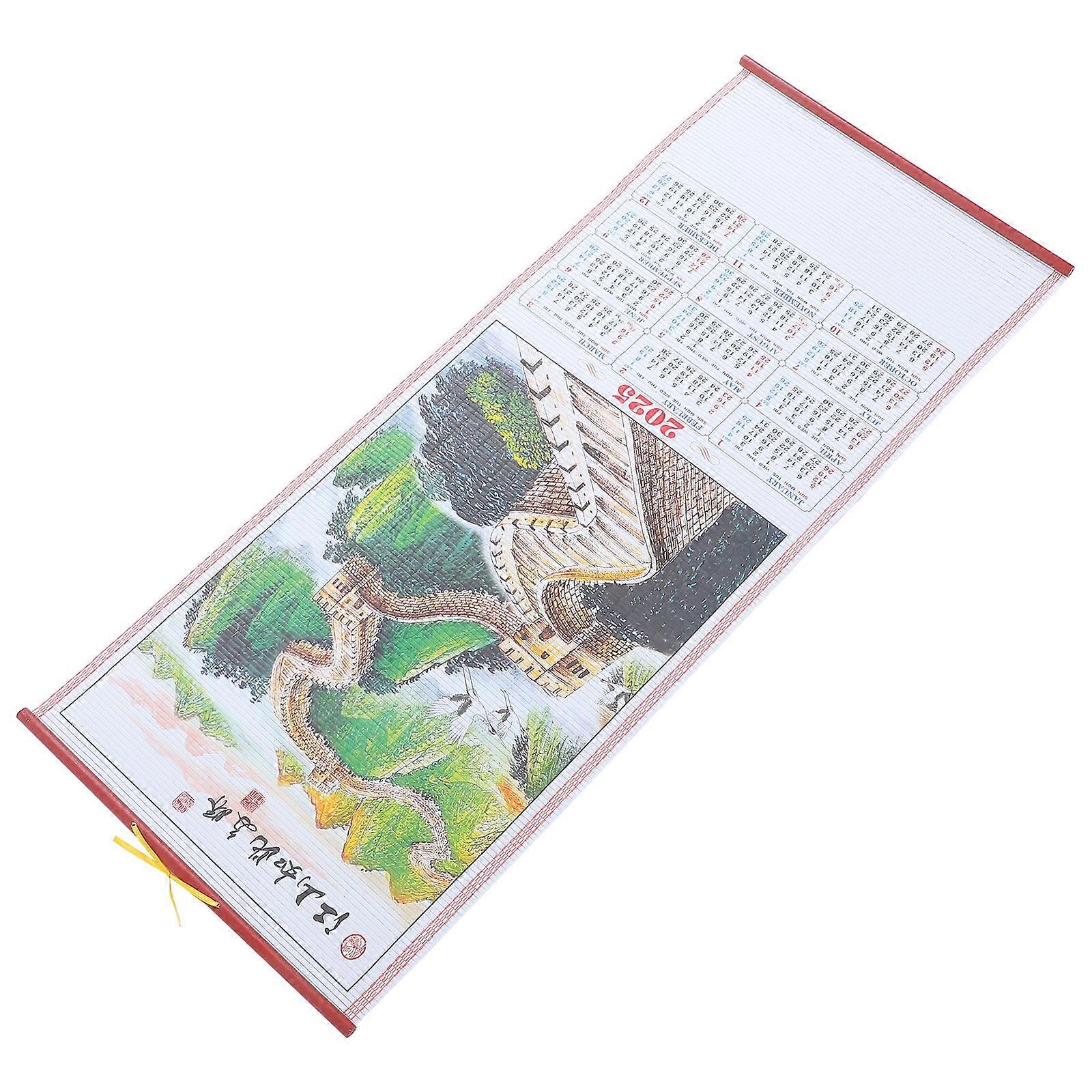 Annual Wall Calendar Combining Traditional Chinese Elements with Modern Utility Needs