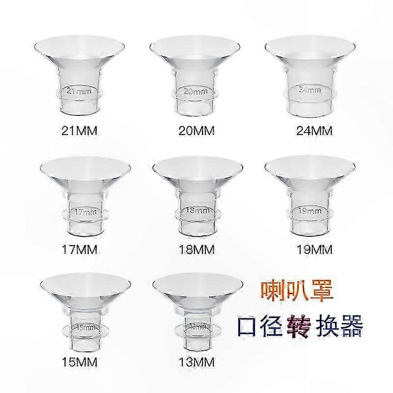 5-Pack Replacement Flange Inserts for Wearable Breast Pumps