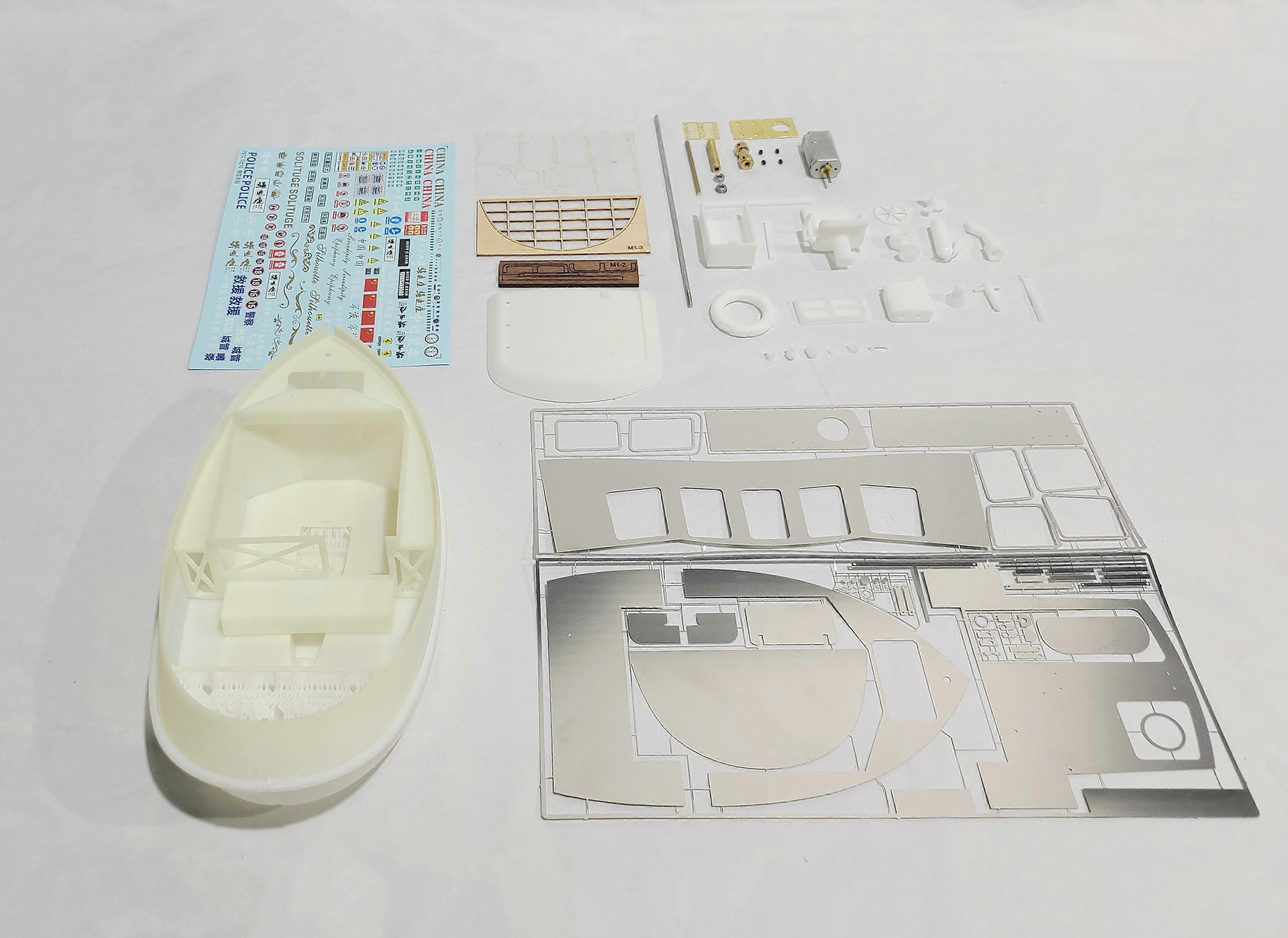 1/18 Assemblage Ship Model Kit M1 Cute Tow 3D Brass Version 240mm CANDU Télécommande Bateau DIY Assembly Kit