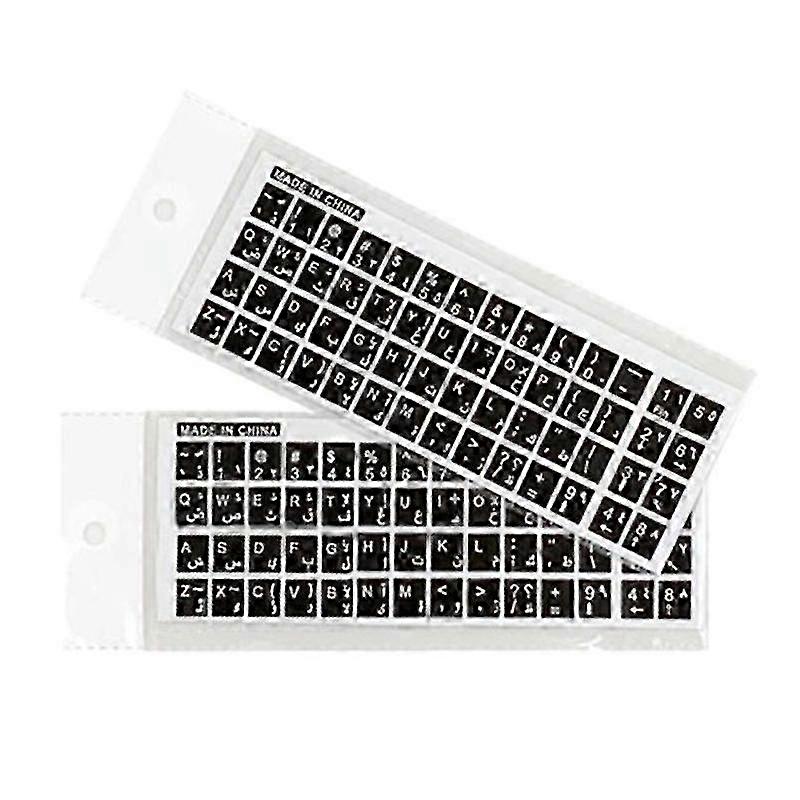 2pcs Universal Arabic Keyboard Stickers,pc Keyboard Stickers For Any Laptops