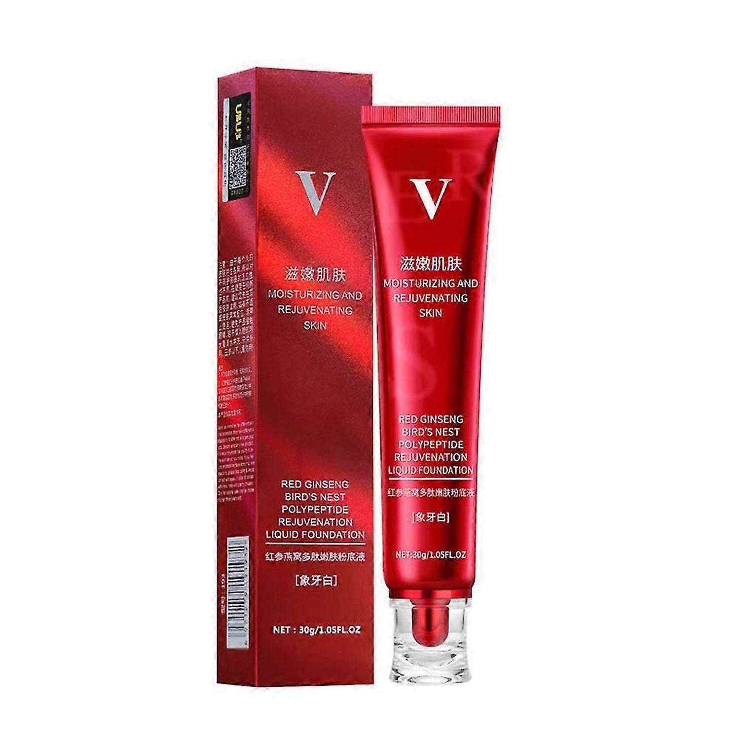 Red Ginseng Bird s Nest Polypeptide Skin-Nourishing Liquid Found NICE
