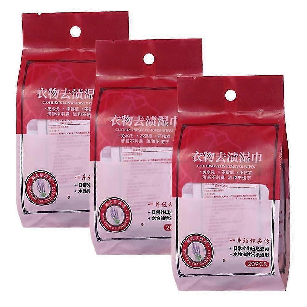 1-3X الملابس إزالة البقع مناديل مبللة ، مناديل تنظيف ملفوفة فردية للملابس