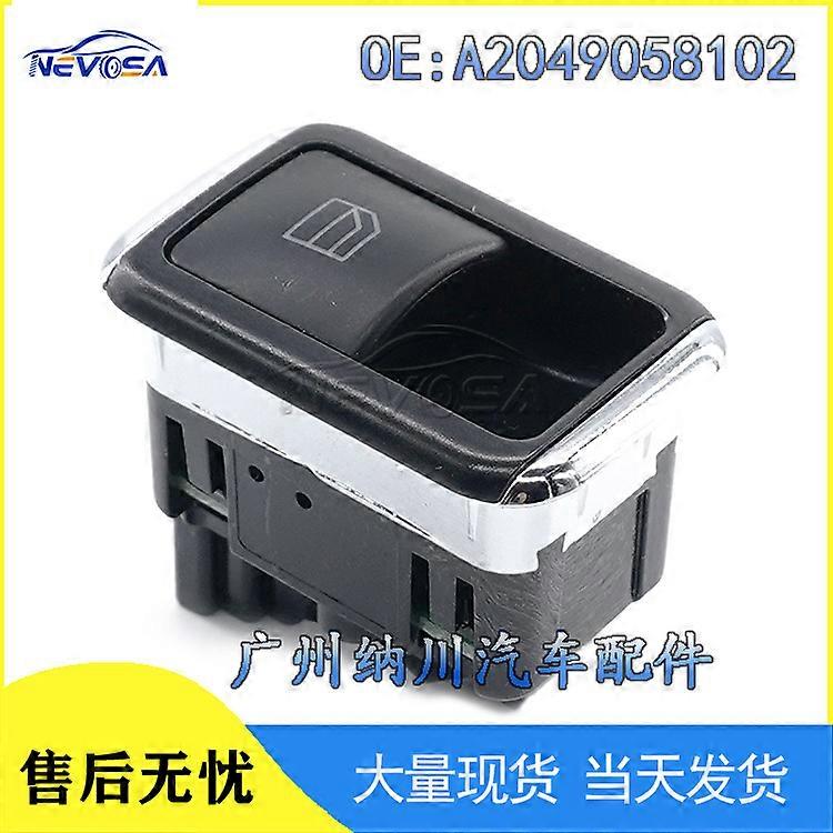 Ισχύει για διακόπτη ανύψωσης γυαλιού Mercedes-Benz w204C63C250 ηλεκτρικός διακόπτης ρύθμισης παραθύρων A2049058102