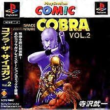 1  Vol.2 -  - PAL - New & Sealed