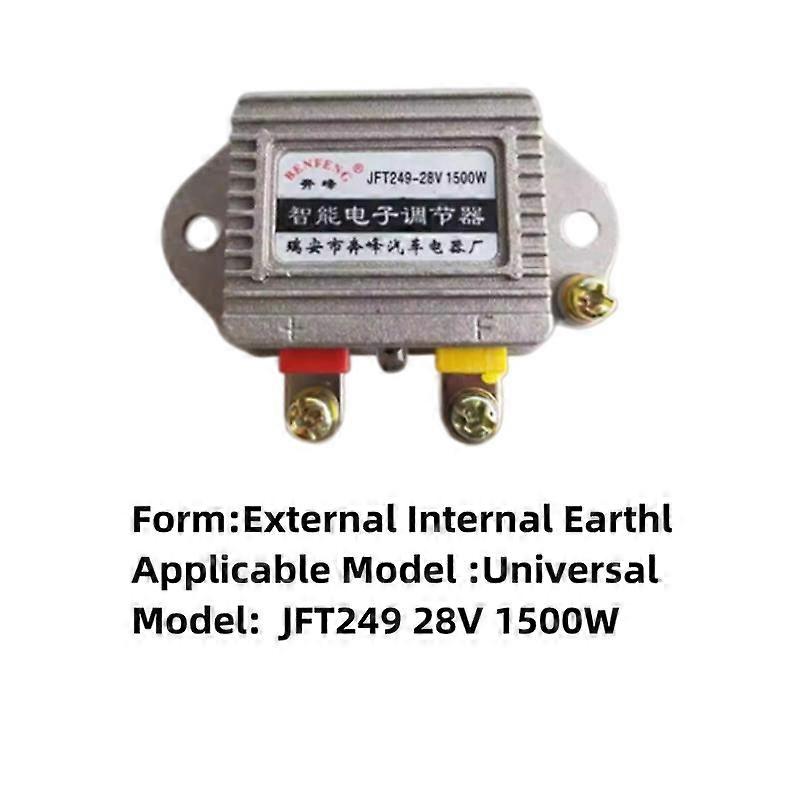 Automobile and Agricultural Vehicle Generator 14V 28V External Iron Five-wire Intelligent Generator Electronic Voltage Regulator