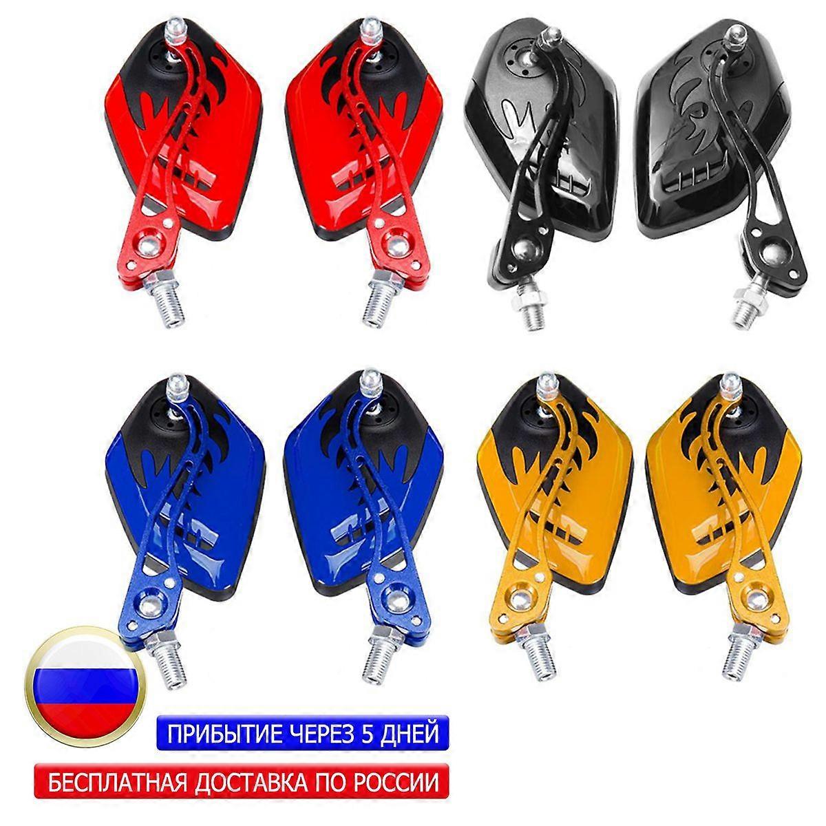2PCS/Set 8 / 10mm Universal Motorcycle Rearview Mirrors 360 Degree Rotation Motorcycle Motorbike Scooter Motorbike Side Mirrors
