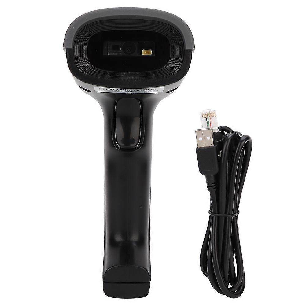GT-1900A 2D Code Scanner Screen Barcode Reading Scanner USB Wired Bar Code Reader