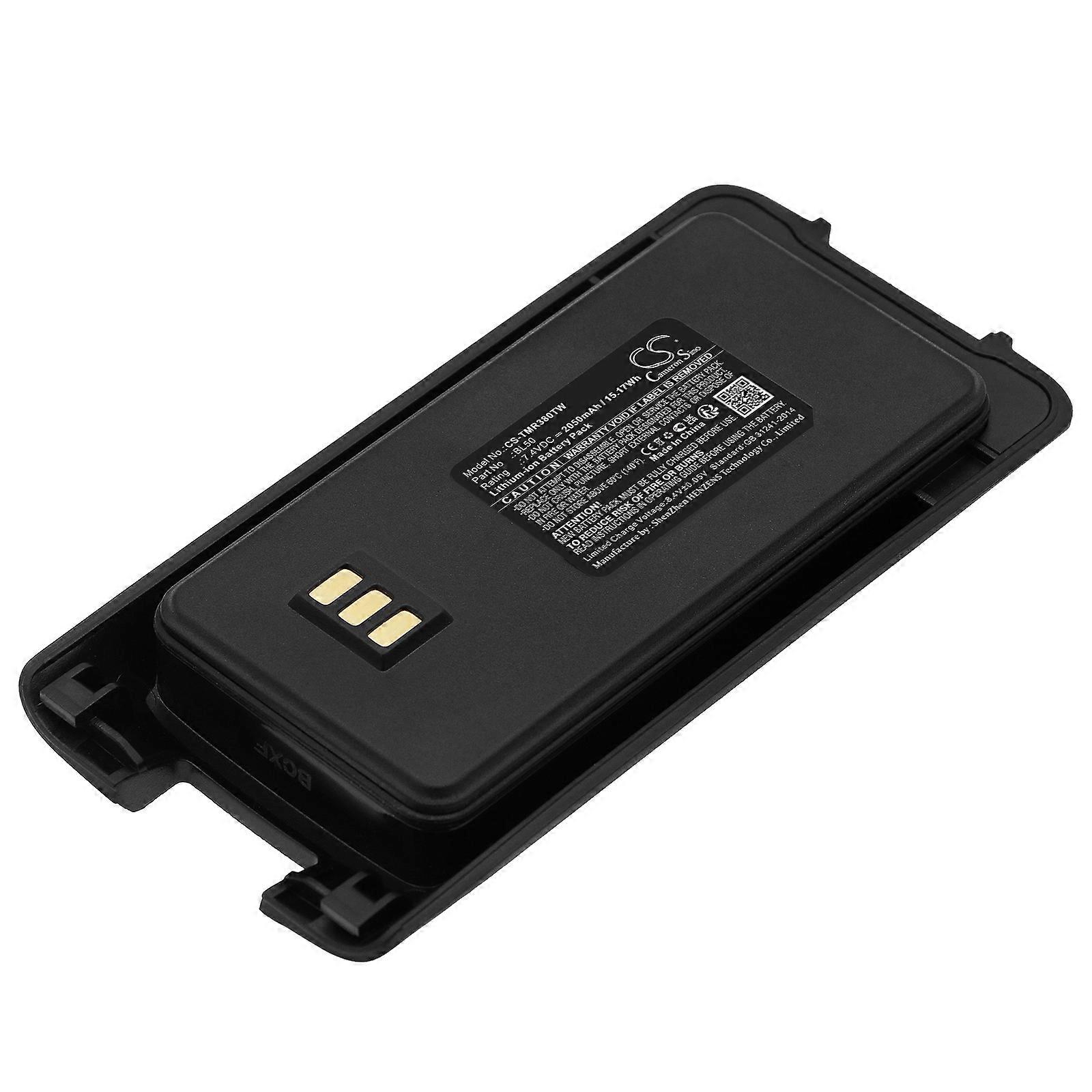 适用于 Tytera MD-390 MD-680 MD-UV390 Retevis RT81 RT82 Tetevis BL50 LB-75L 的电池