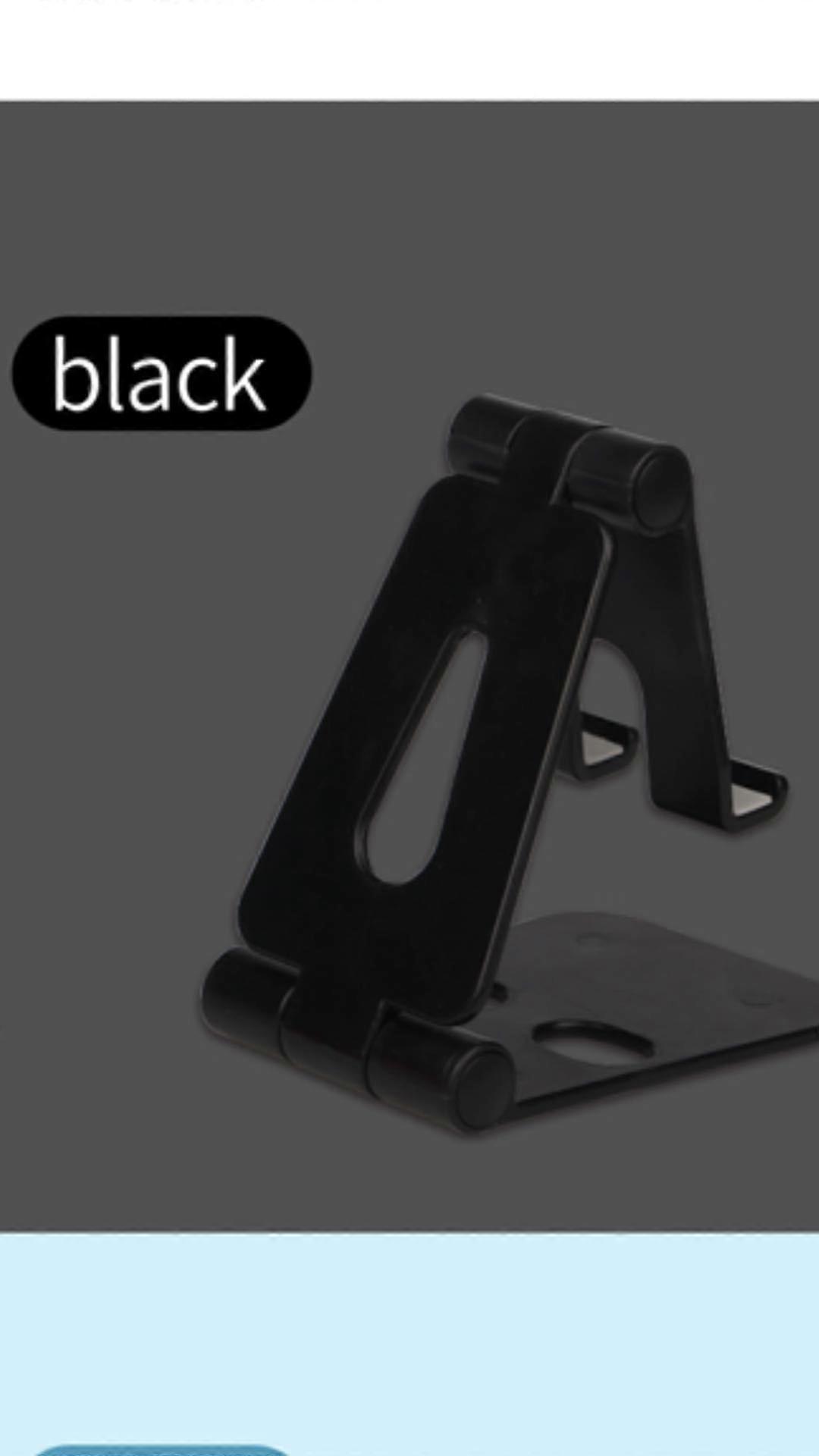 Adjustable Desktop Phone Holder Compatible with All Phones (Black)