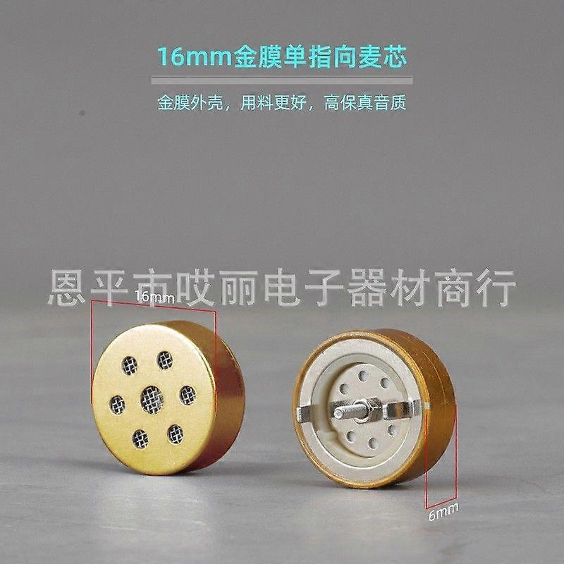 Condenser Mic Core: Noise Reduction Directional Microphone Capsule Head Replacement Mic Part For Live Streaming Recording Voice Recognition16mm