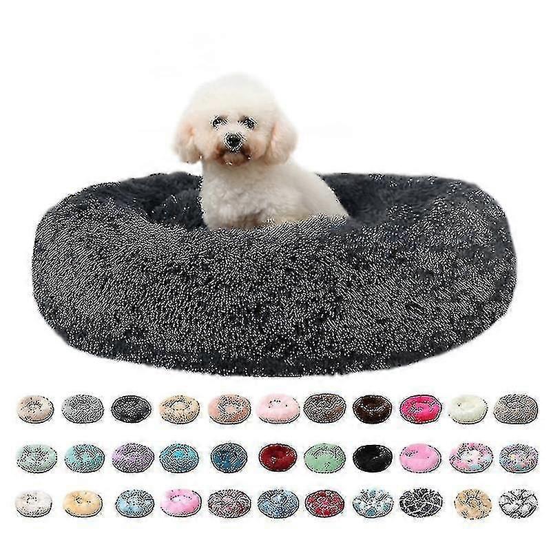 Washable Calming Comfy Donut Style Plush Pet Cat Or Dog Bed