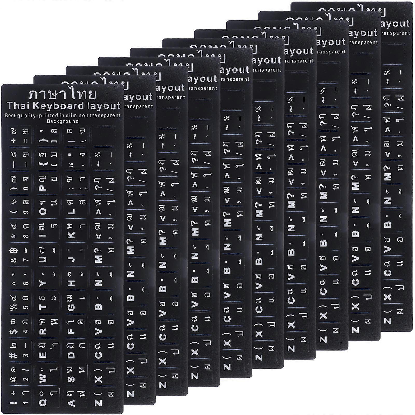 Language Communication Keyboard Stickers Black Background With White Lettering 18x6.5Cm 10Set