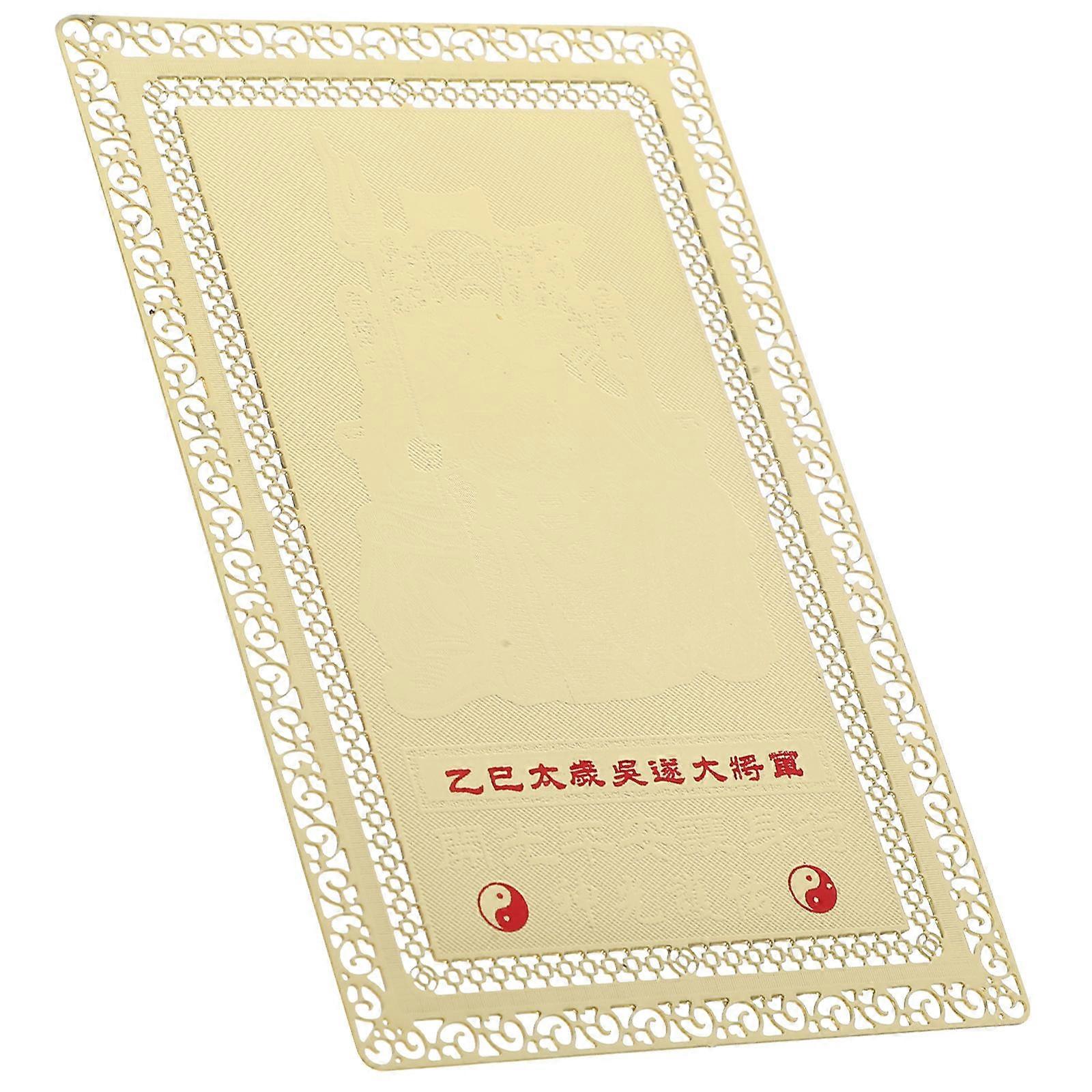 Copper Amulet Card for Protection 4Pcs Taoist Traditional Charm