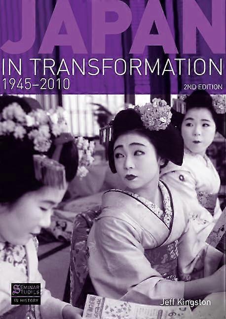 Japan i transformasjon, 1945-2010